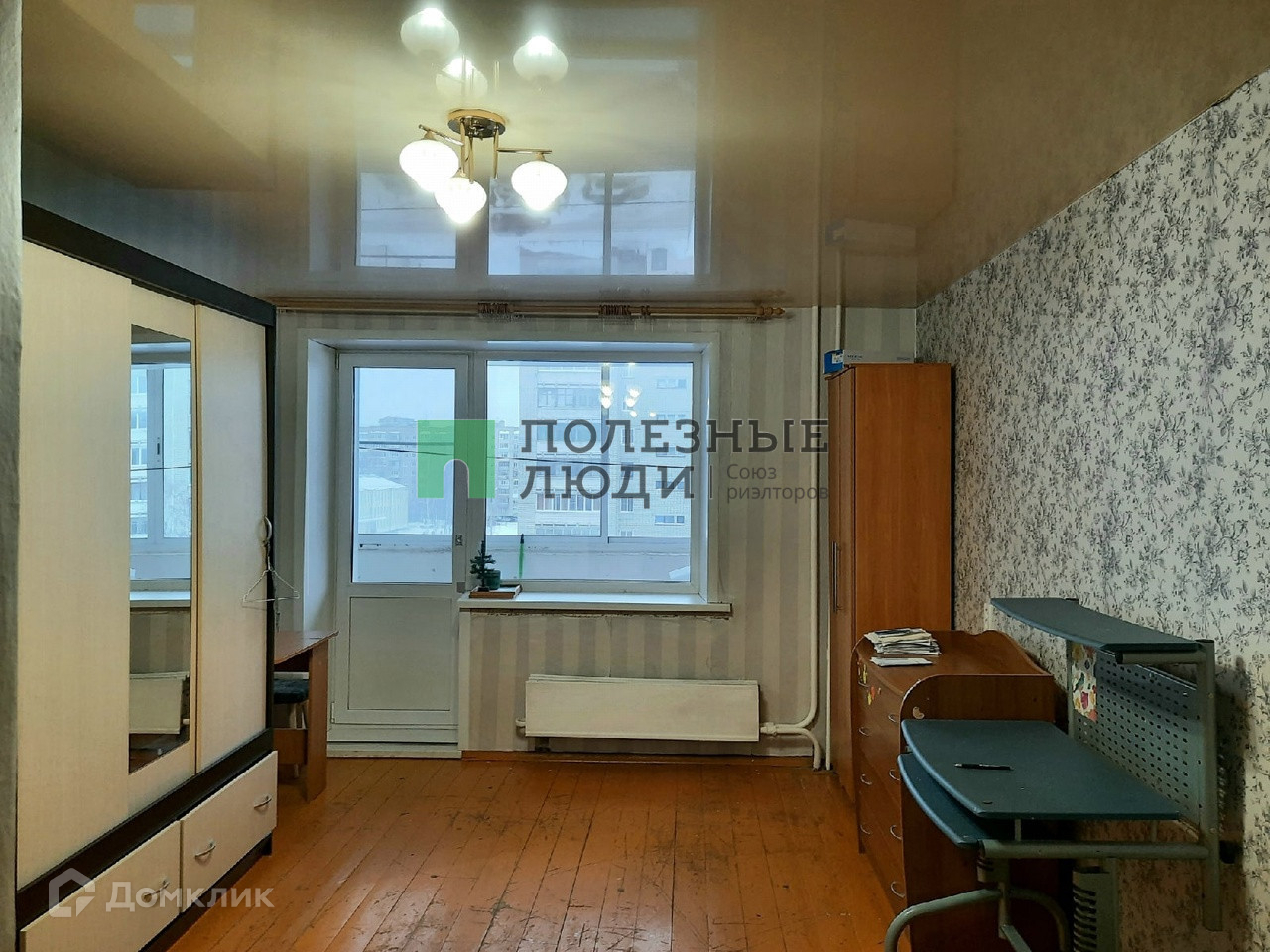 Купить 1-комнатную квартиру, 31.8 м² по адресу Киров, ОЦМ, Гирсовский ...