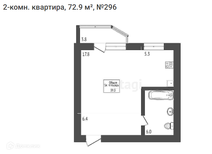 Квартиры В Абакане Купить Новостройки От Застройщика