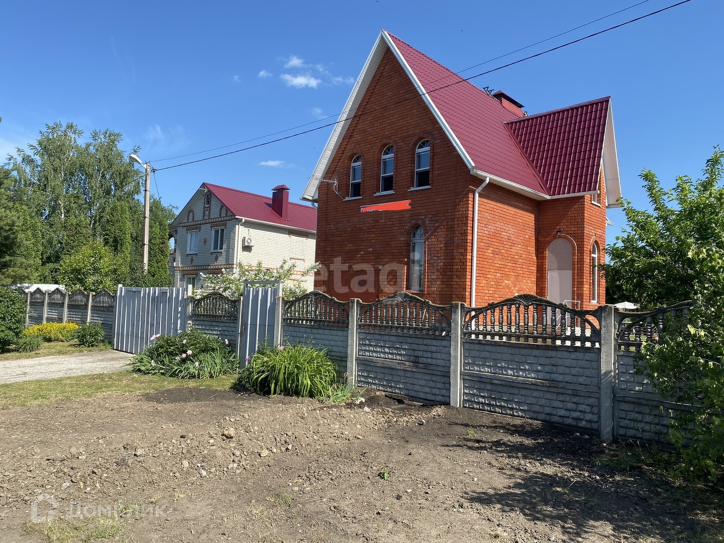 Купить Участок В Никольском Белгородского Района