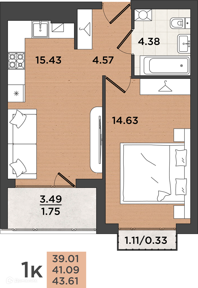 Купить 1 Квартиру В Калининграде Новостройка