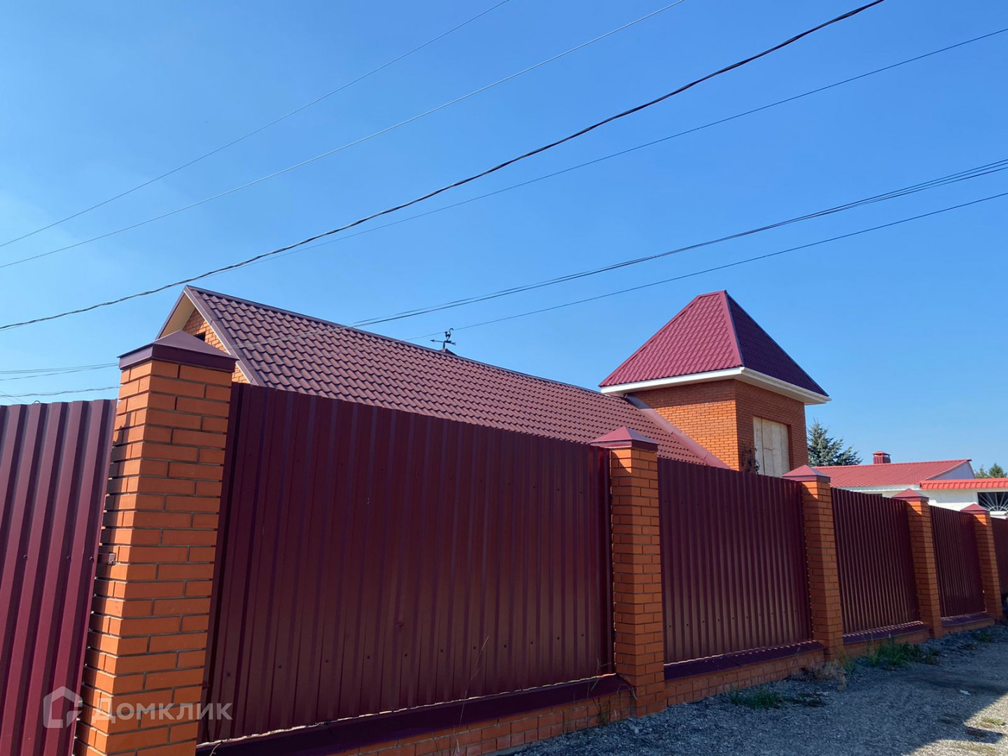 Купить дом, 107.7 м² по адресу Тульская область, Новомосковск, Загородная  улица, 21 за 9 600 000 руб. в Домклик — поиск, проверка, безопасная сделка  с жильем в офисе Сбербанка.