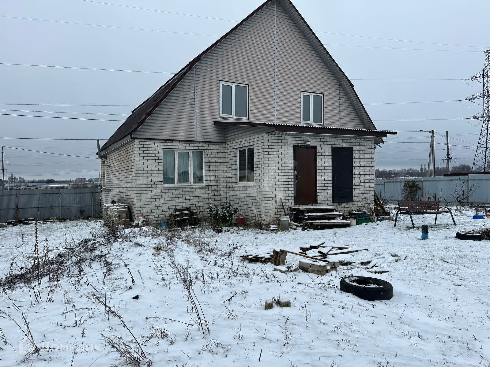 Домклик—cервисдляпоискаипокупкинедвижимостивипотеку