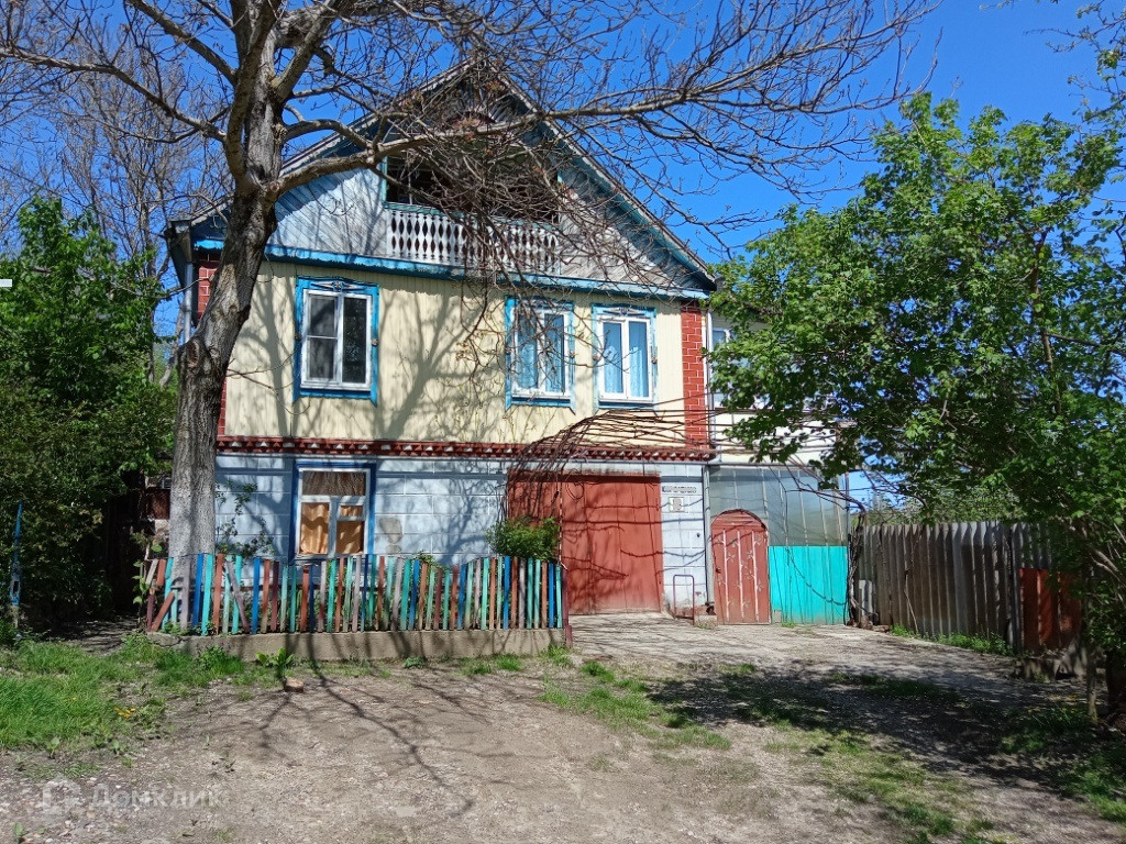 Продажа Домов В Хадыженске