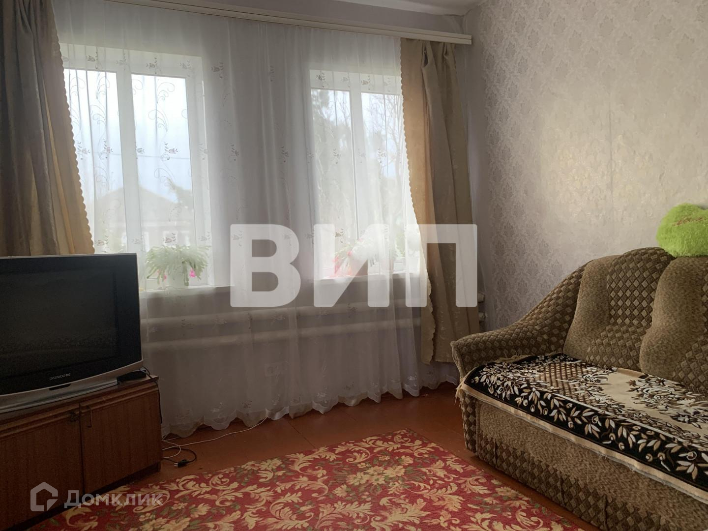 Недвижимость Курганинск Купить Дом