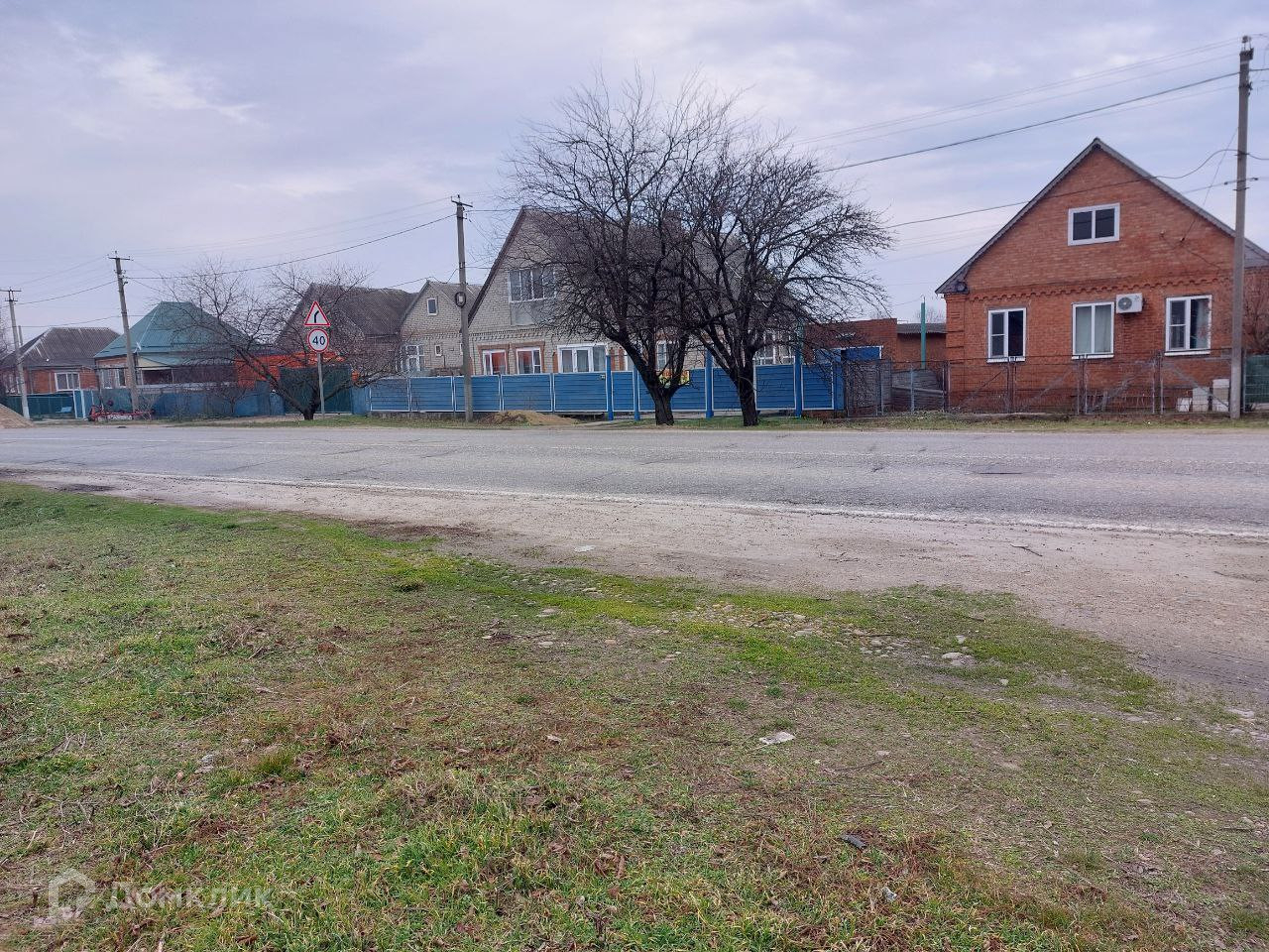 Купить Дом В Ст Кавказской Краснодарского Края