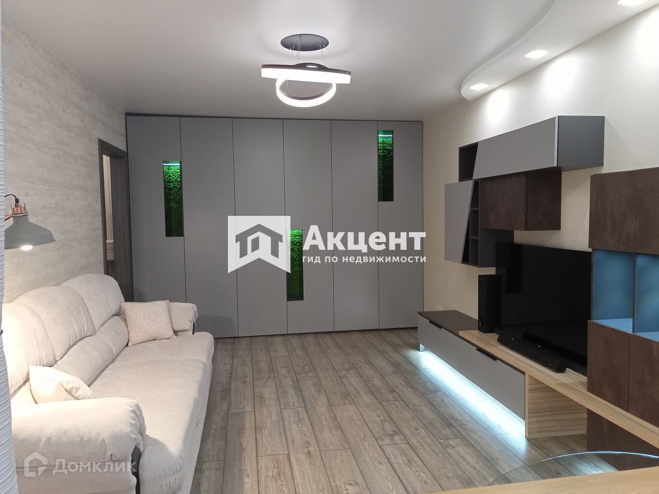 Купить Квартиру В Иваново На Василевского