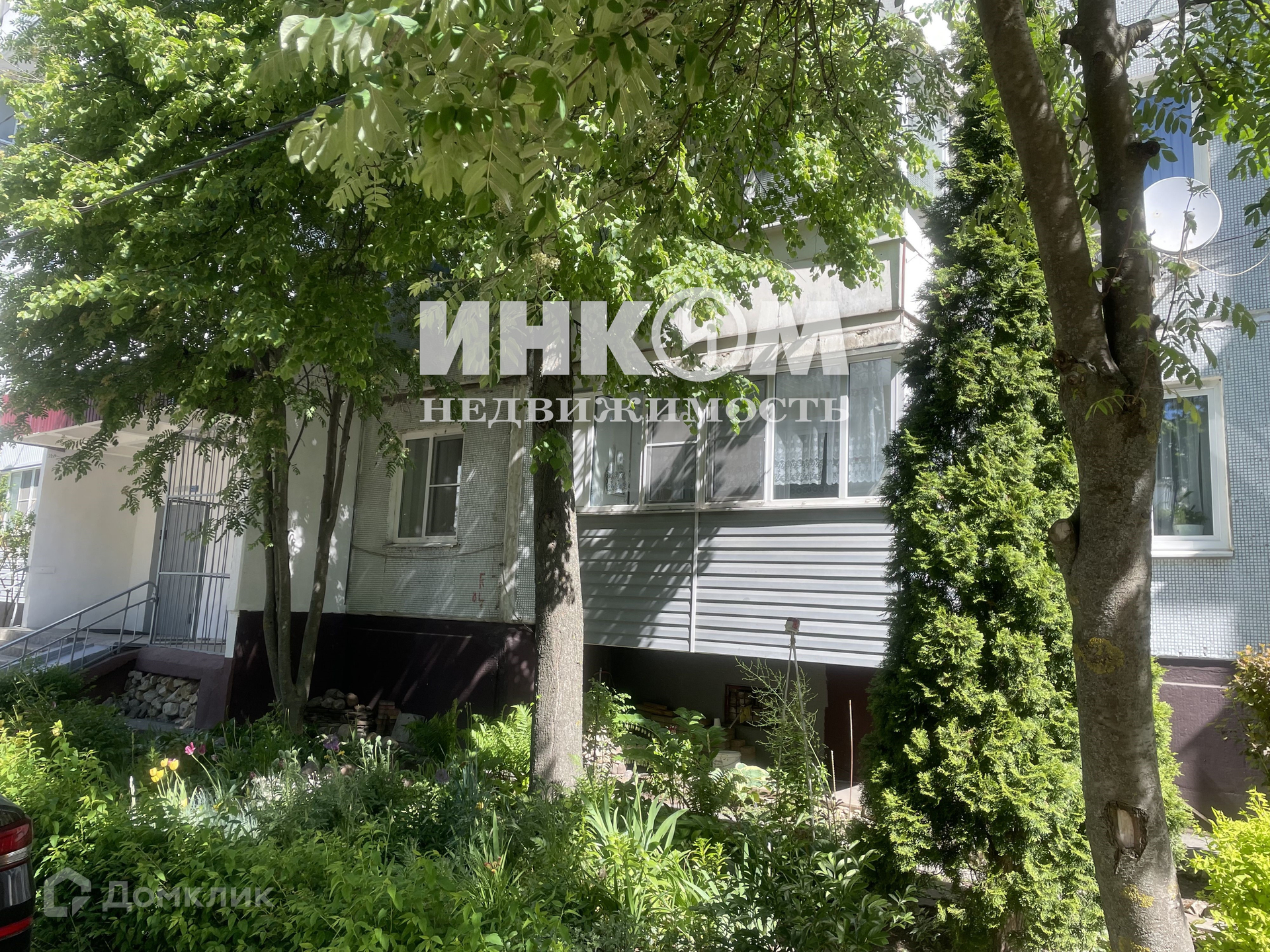 Купить Квартиру Щербинка Улица Индустриальная