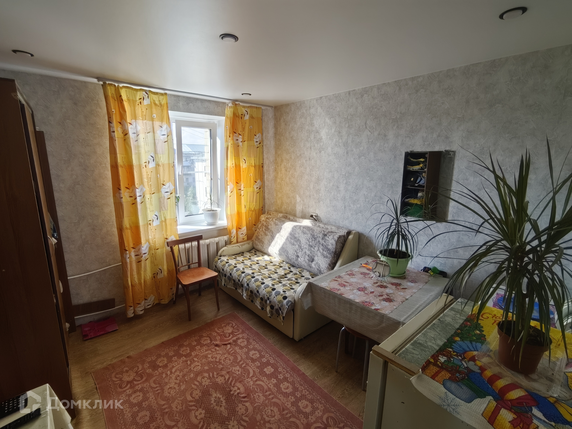Циан Недвижимость Волгоград Краснооктябрьский Купить