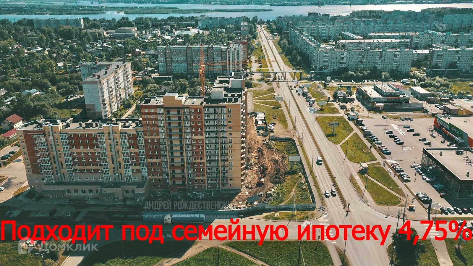 Купить Дом В Майской Горке