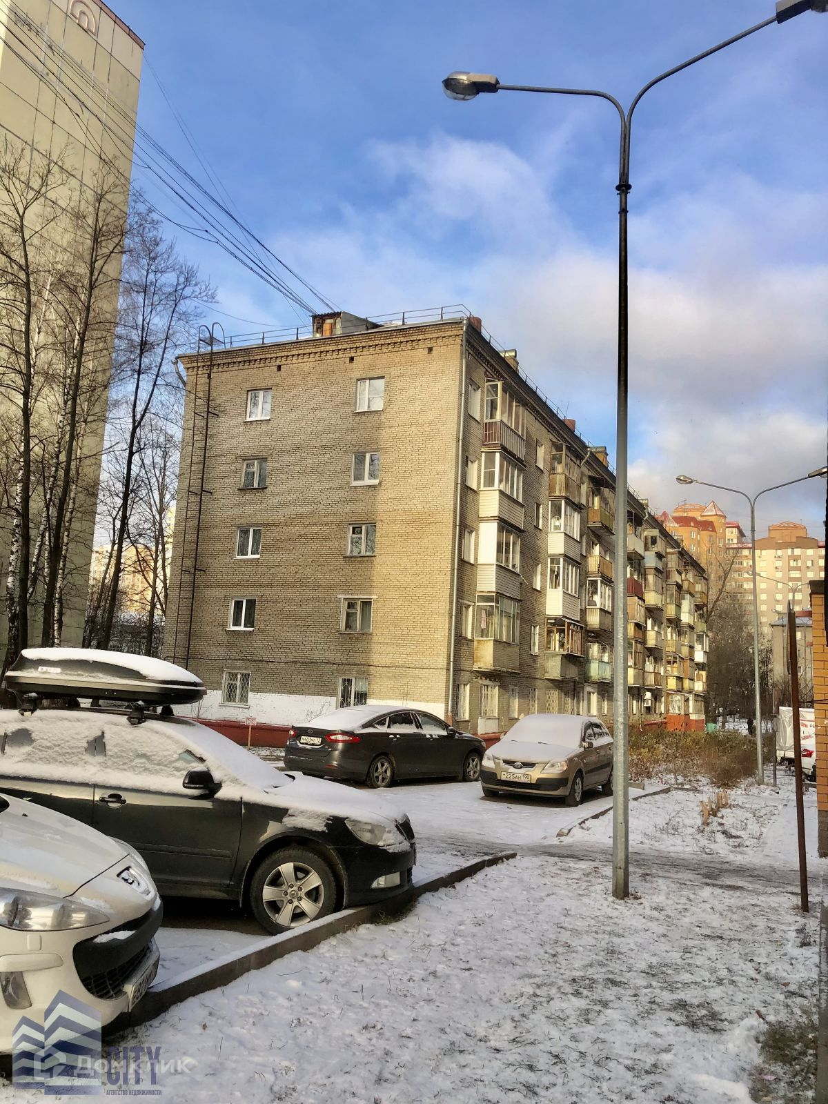 Ул войтовича москва