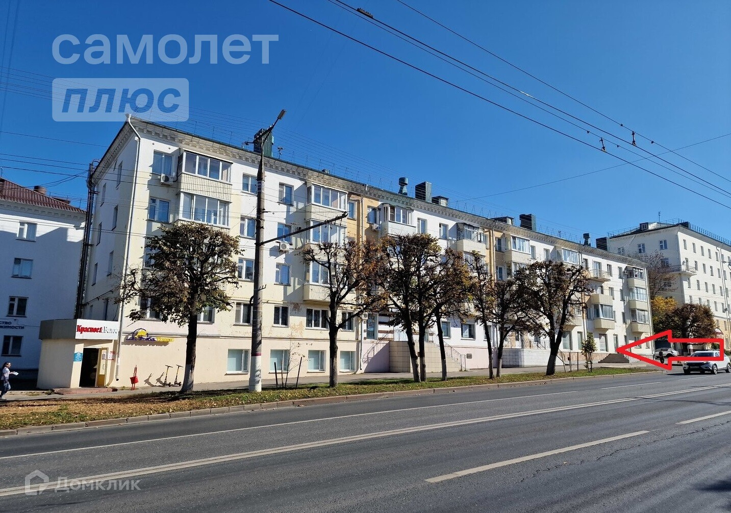 Элизиум просп ленина 19 фото. Элизиум просп ленина 19 фото. Элизиум просп ленина 19 фото. Элизиум просп ленина 19 фото. Элизиум просп ленина 19 фото.