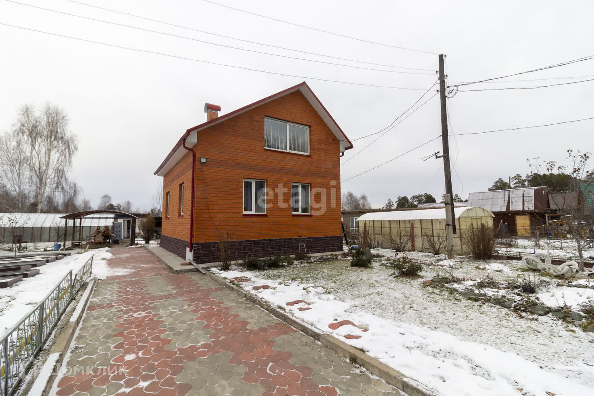 Купить Дачу В Пригороде Тюмени