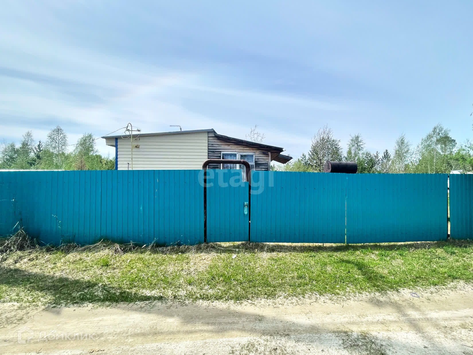 Снт Ручеек Екатеринбург Купить Участок