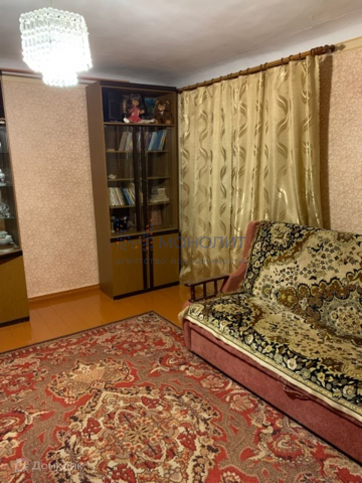 Бор Нижегородская Область Купить Кв На Дружбе