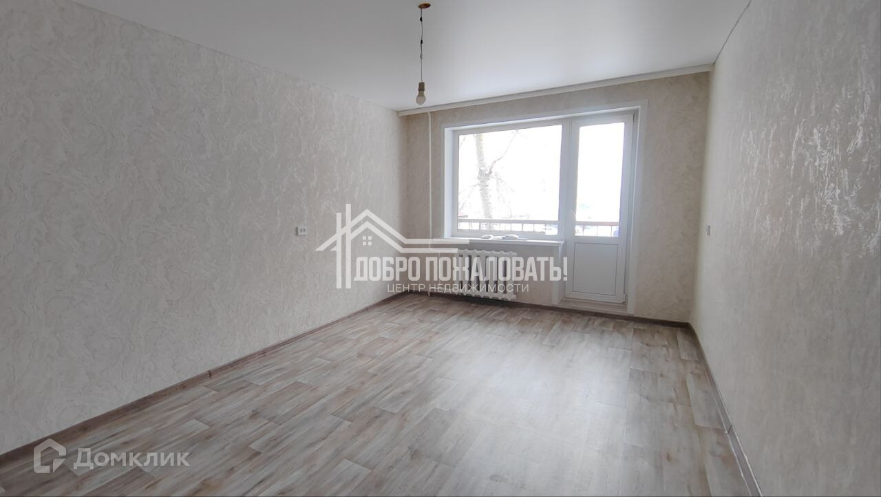 2-bed apartment, 44 m²