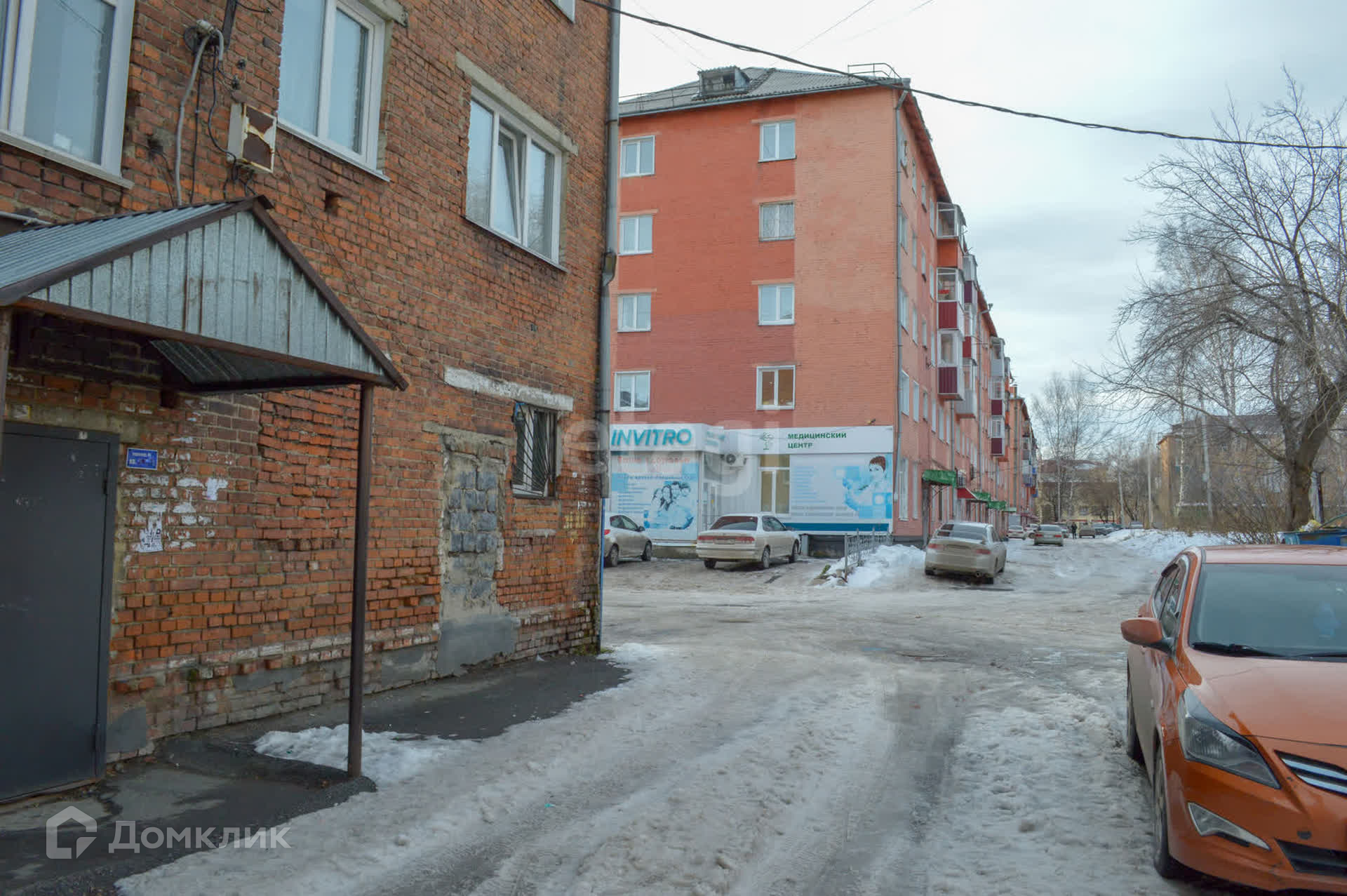 Купить Квартиру В Прокопьевске Шахтеров