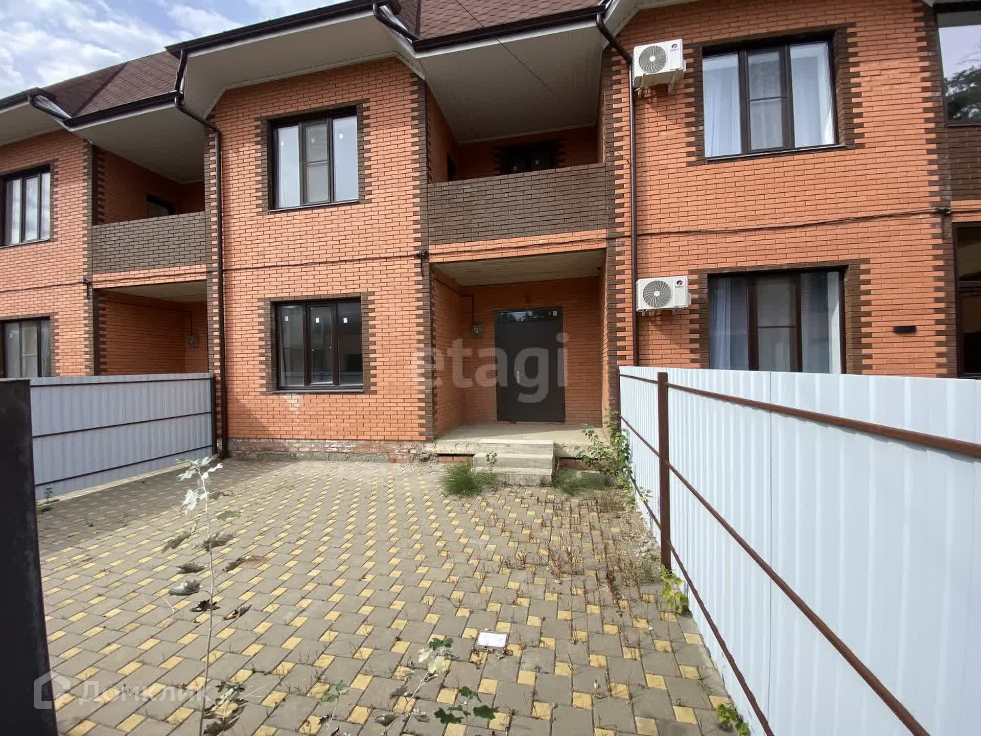 Домклик—cервисдляпоискаипокупкинедвижимостивипотеку