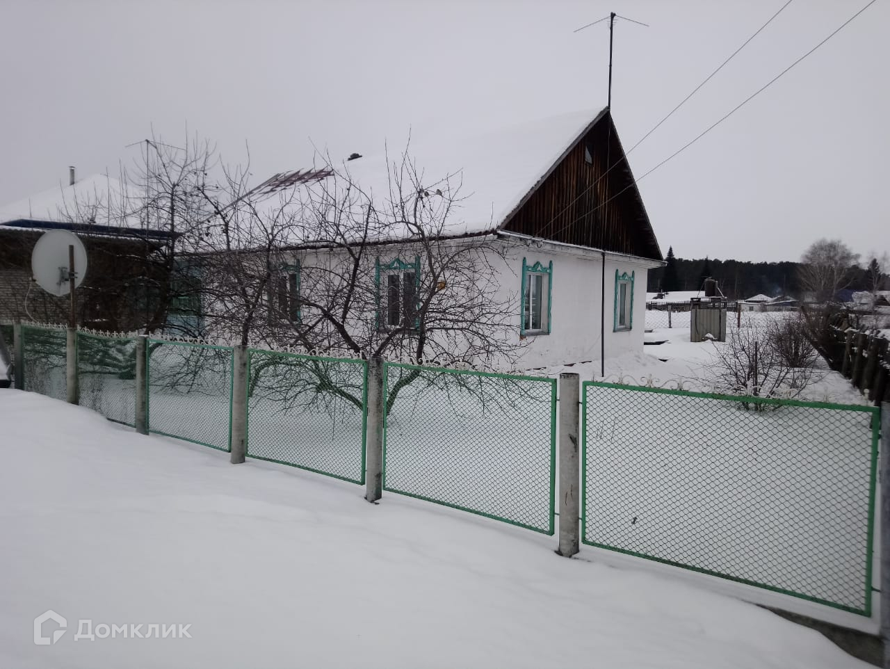 Купить Дом В Стан Бехтемире Бийского Района