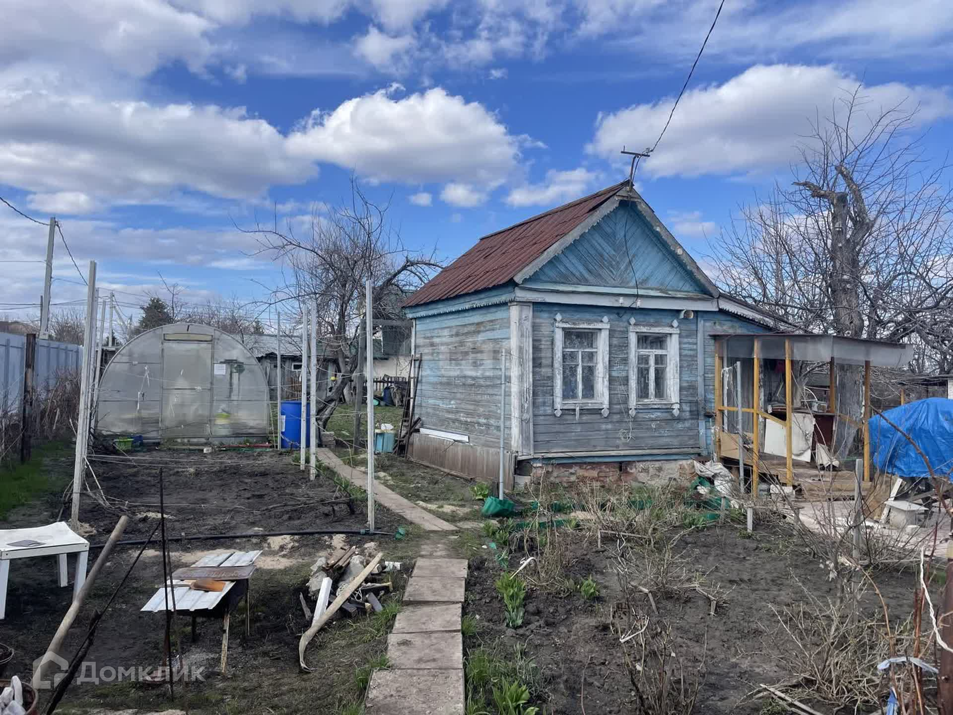 Тсн самара