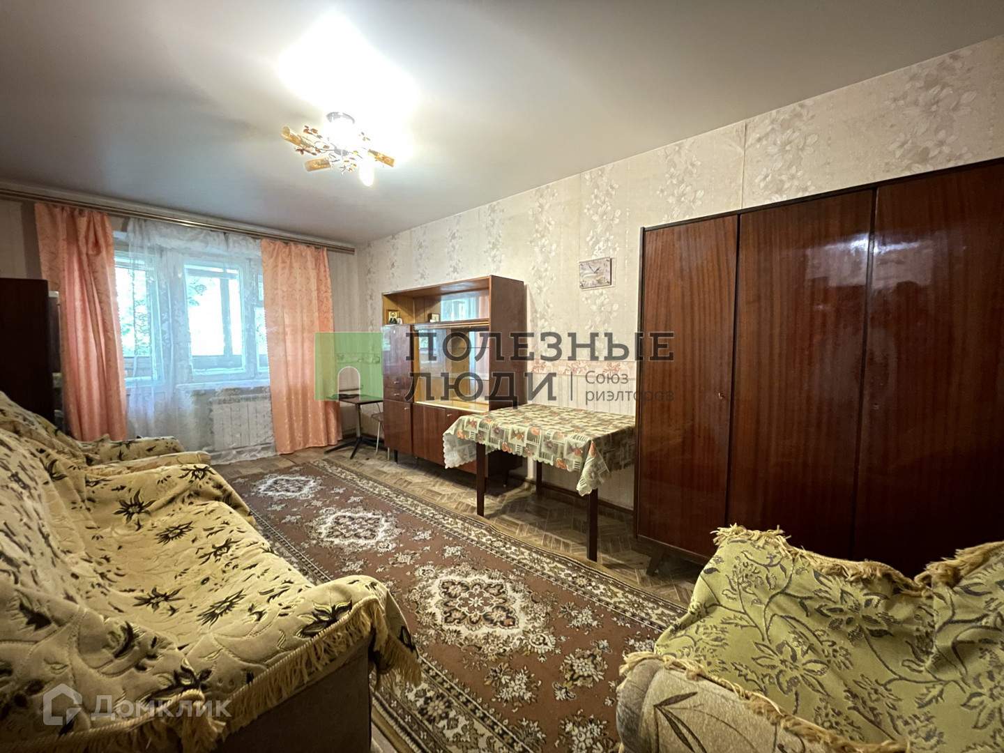 Купить Квартиру В Саратове 4 Дачная