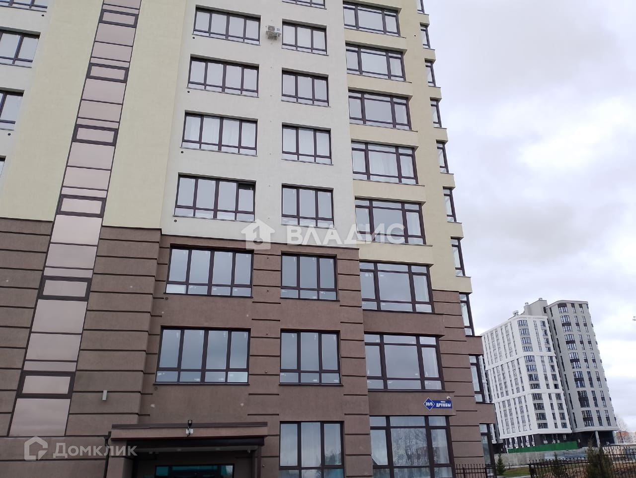 Купить студию, 44 м² по адресу Кемерово, улица Дружбы, 30/5, 5 этаж за 5  050 000 руб. в Домклик — поиск, проверка, безопасная сделка с жильем в  офисе Сбербанка.