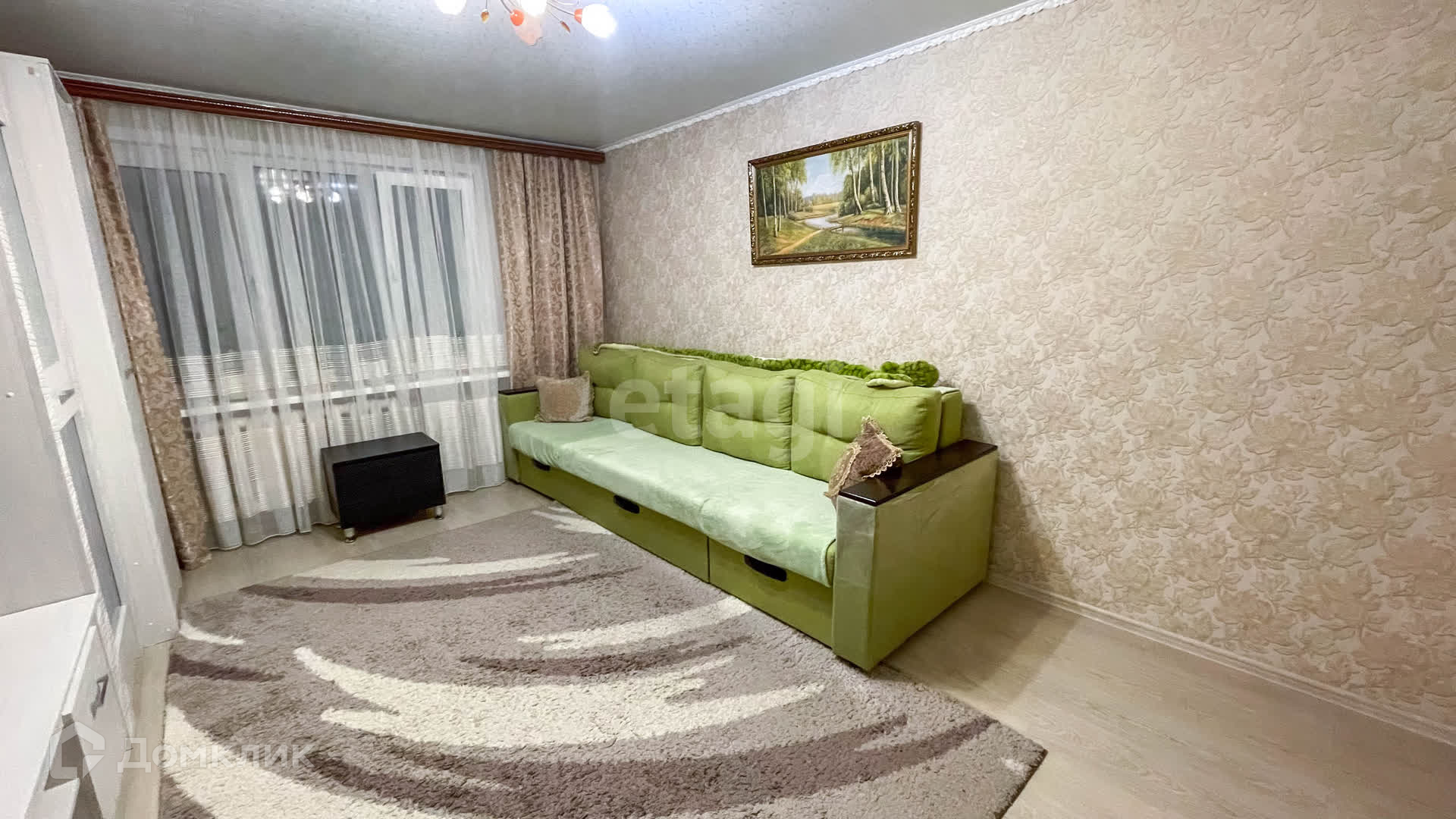 Продажа Квартир В Пензе