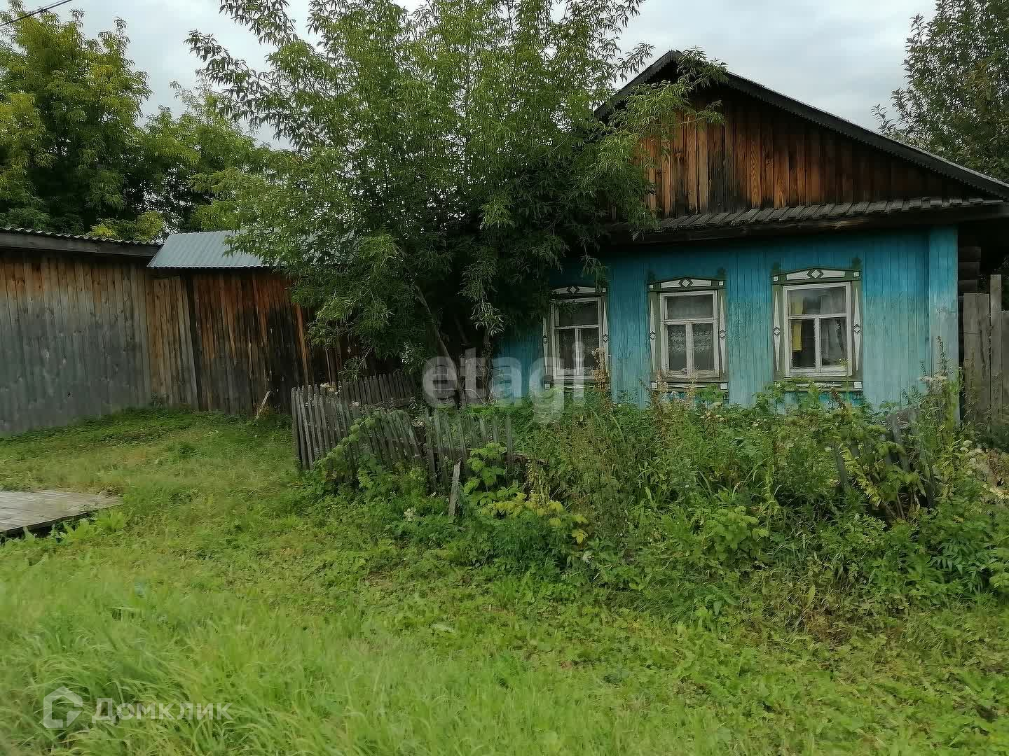 дом клик тугулым (100) фото