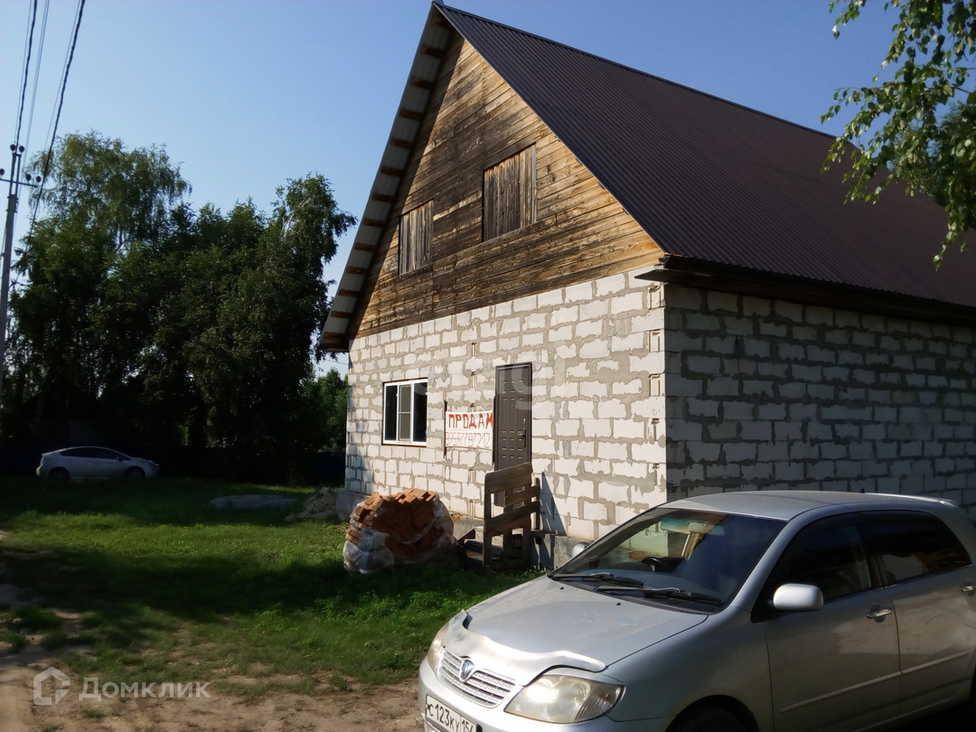 Купить Дачу В Снт Приморском Новосибирск