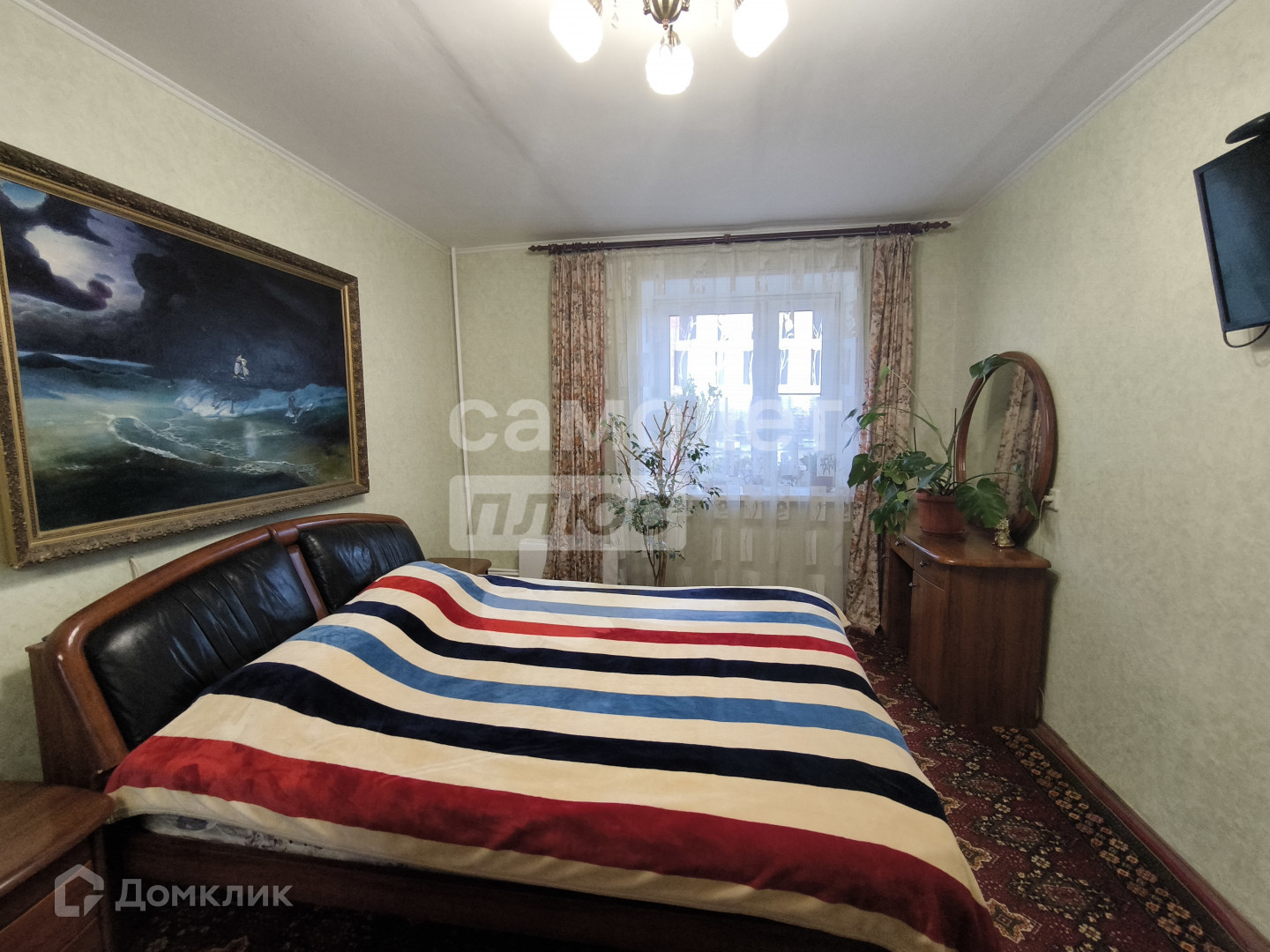 Реутов, 1-й микрорайон м-н, Советская улица, 16 - Meer
