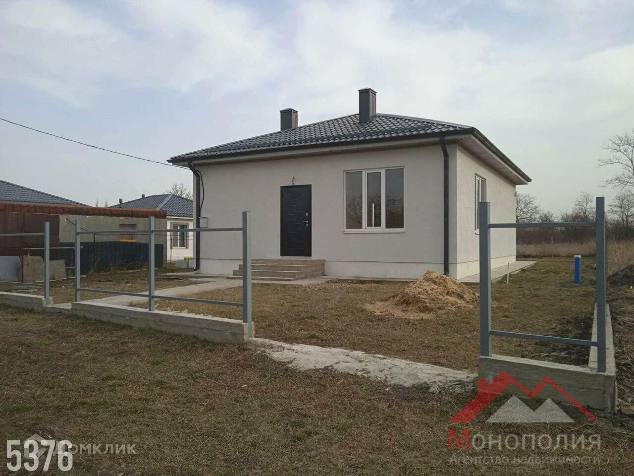 Купить Дом В Ст Гостагаевская Анапского Района