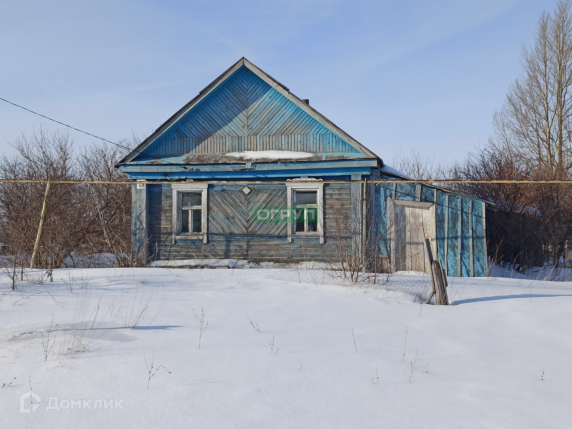 Купить Дом В Анненкове Пензенской Области