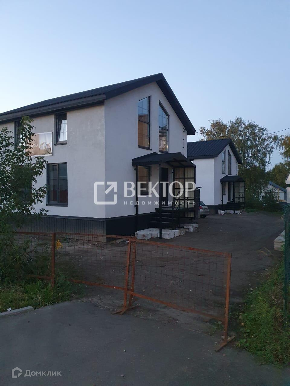 Купить дом, 110 м² по адресу Кострома, Малышковская улица, 27 за 10 990 000  руб. в Домклик — поиск, проверка, безопасная сделка с жильем в офисе  Сбербанка.