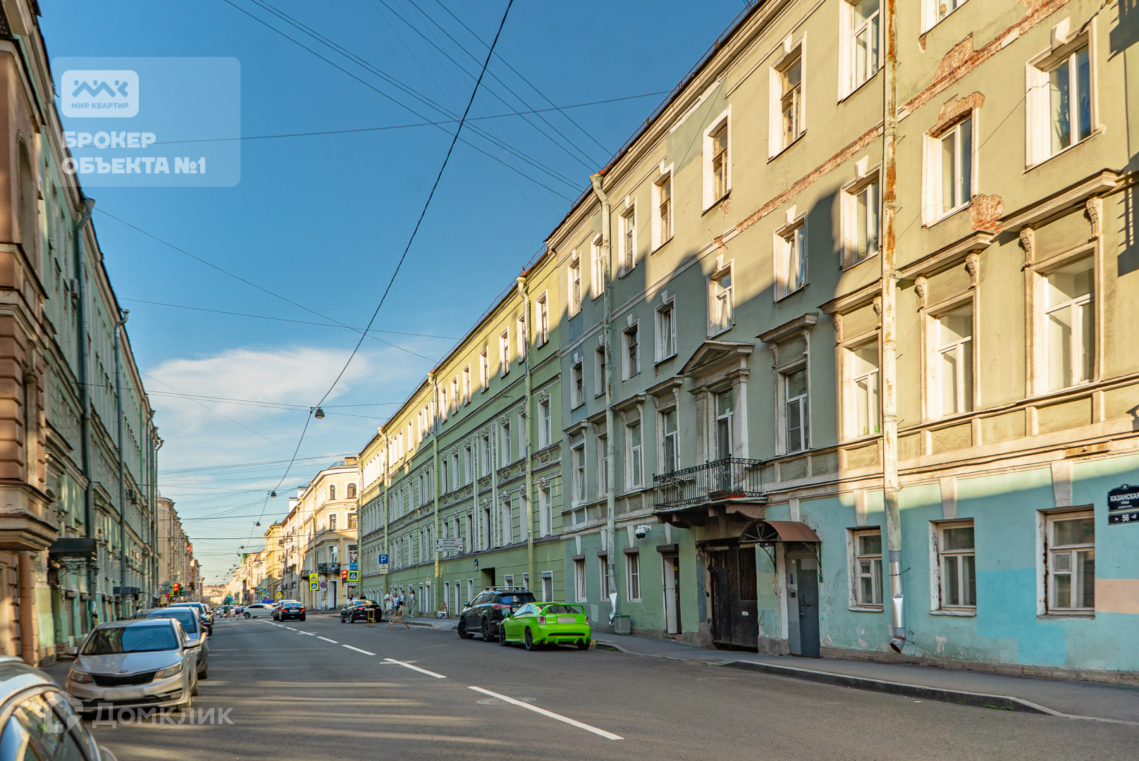 Купить Комнату На Спасском Переулке Спб Вторичка