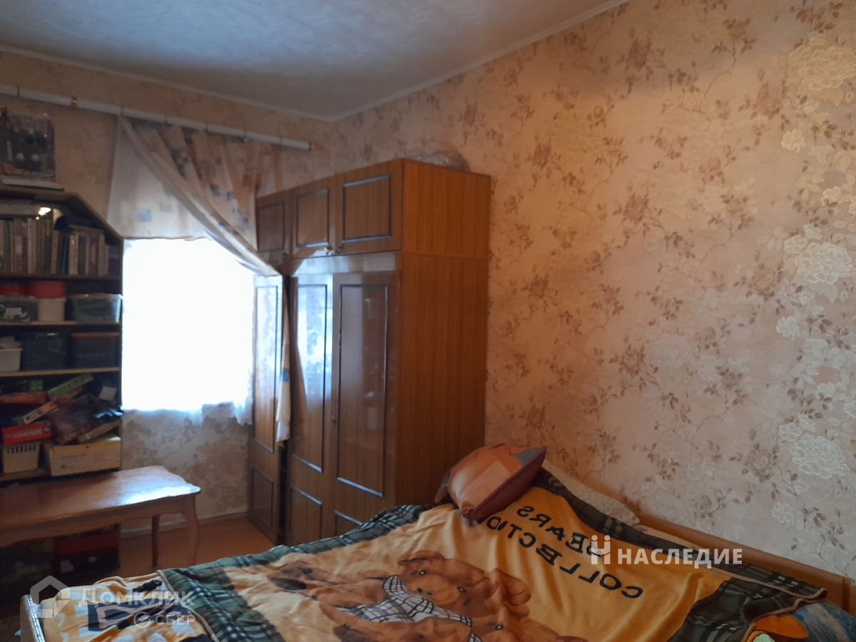 Купить Квартиру В Новочеркасске Ипотека