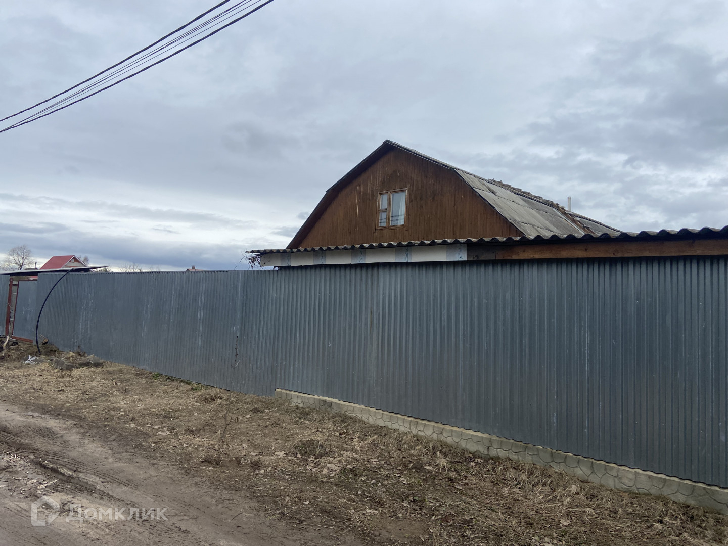 Купить Дом В Цибино Московской Области