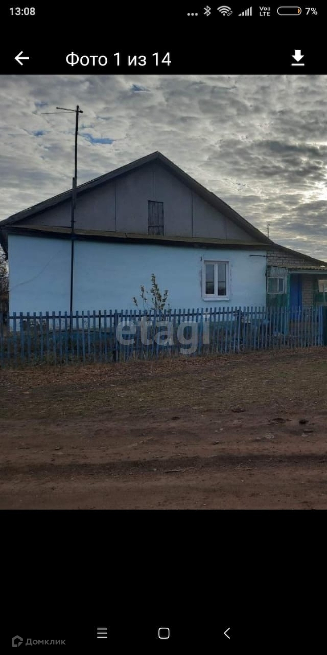 Купить часть дома по адресу Саратовская область, Энгельсский район,  Безымянское муниципальное образование, посёлок Межевой, Колхозная улица, 4А  за 500 000 руб. в Домклик — поиск, проверка, безопасная сделка с жильем в  офисе Сбербанка.