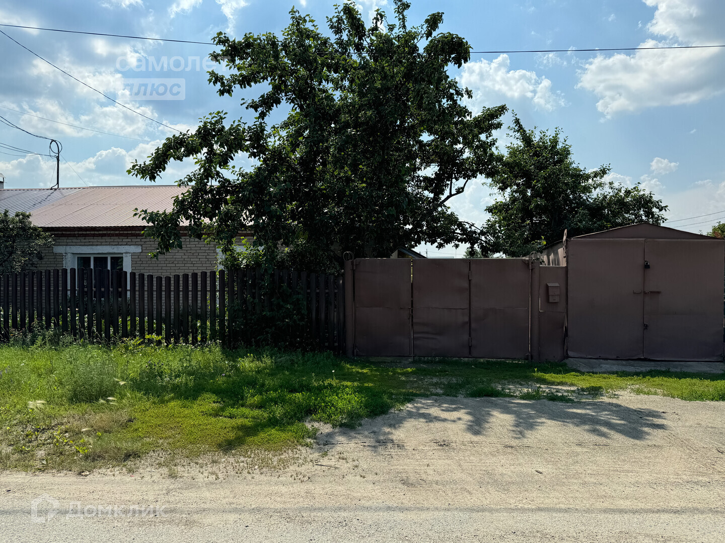 Снт Урал Кременкуль Купить