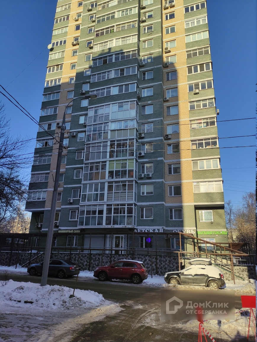 Купить помещение своб. назначения, 51 м² по адресу Москва, Нижняя ...