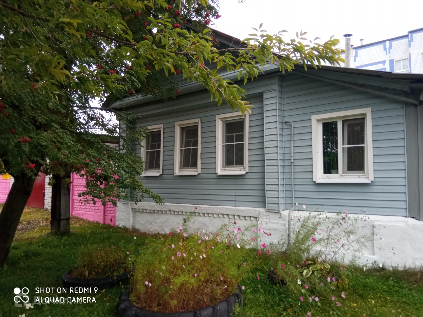 Купить Дачу В Коврове