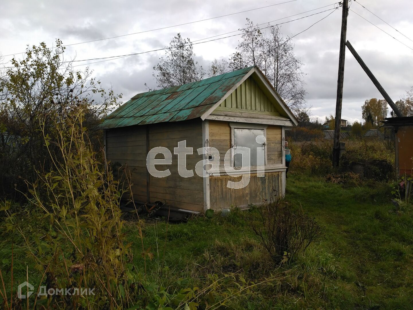 Купить Дачу В Вологодском Районе Молочное