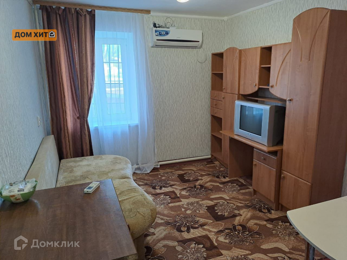 Купить Мебель В Красноперекопске Крым