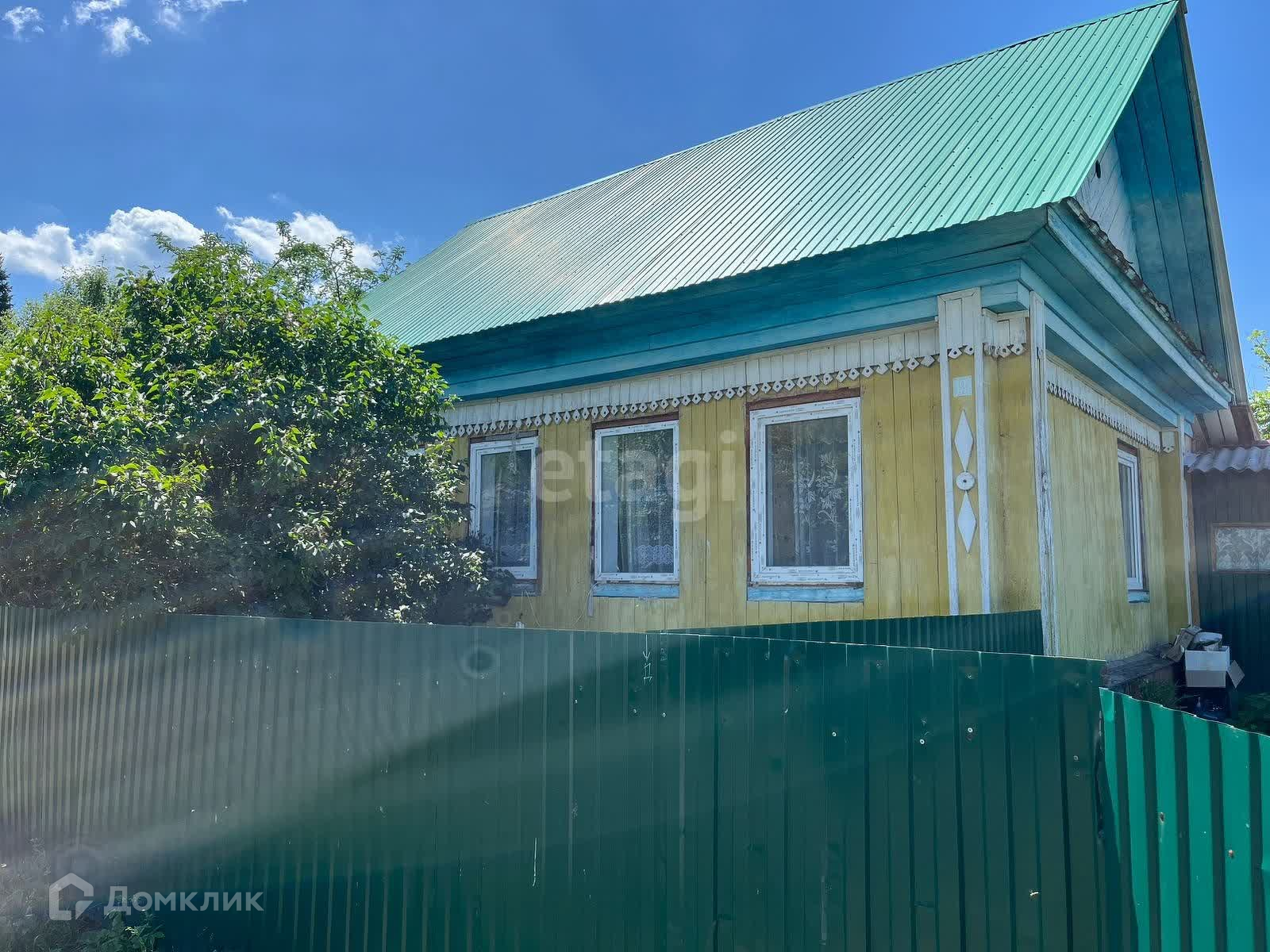 Авито Башкортостан Архангельский Район Купить Дом