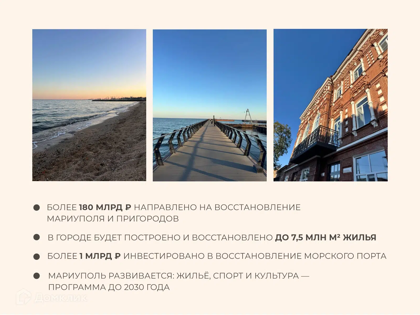 Фото ЖК Авторский дом МАРИ