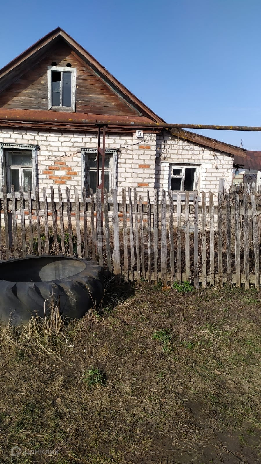 Купить Дом В Перевозском Районе Нижегородской