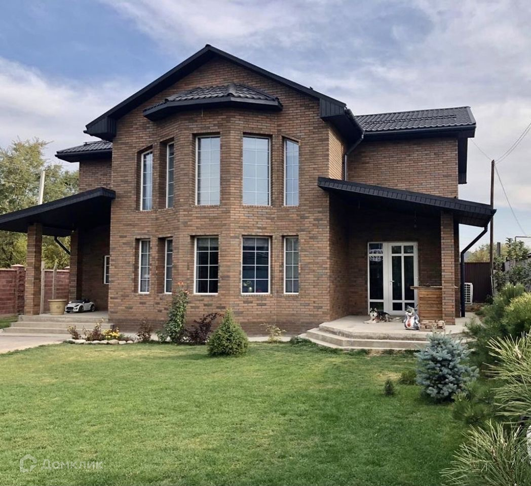 Домклик—cервисдляпоискаипокупкинедвижимостивипотеку