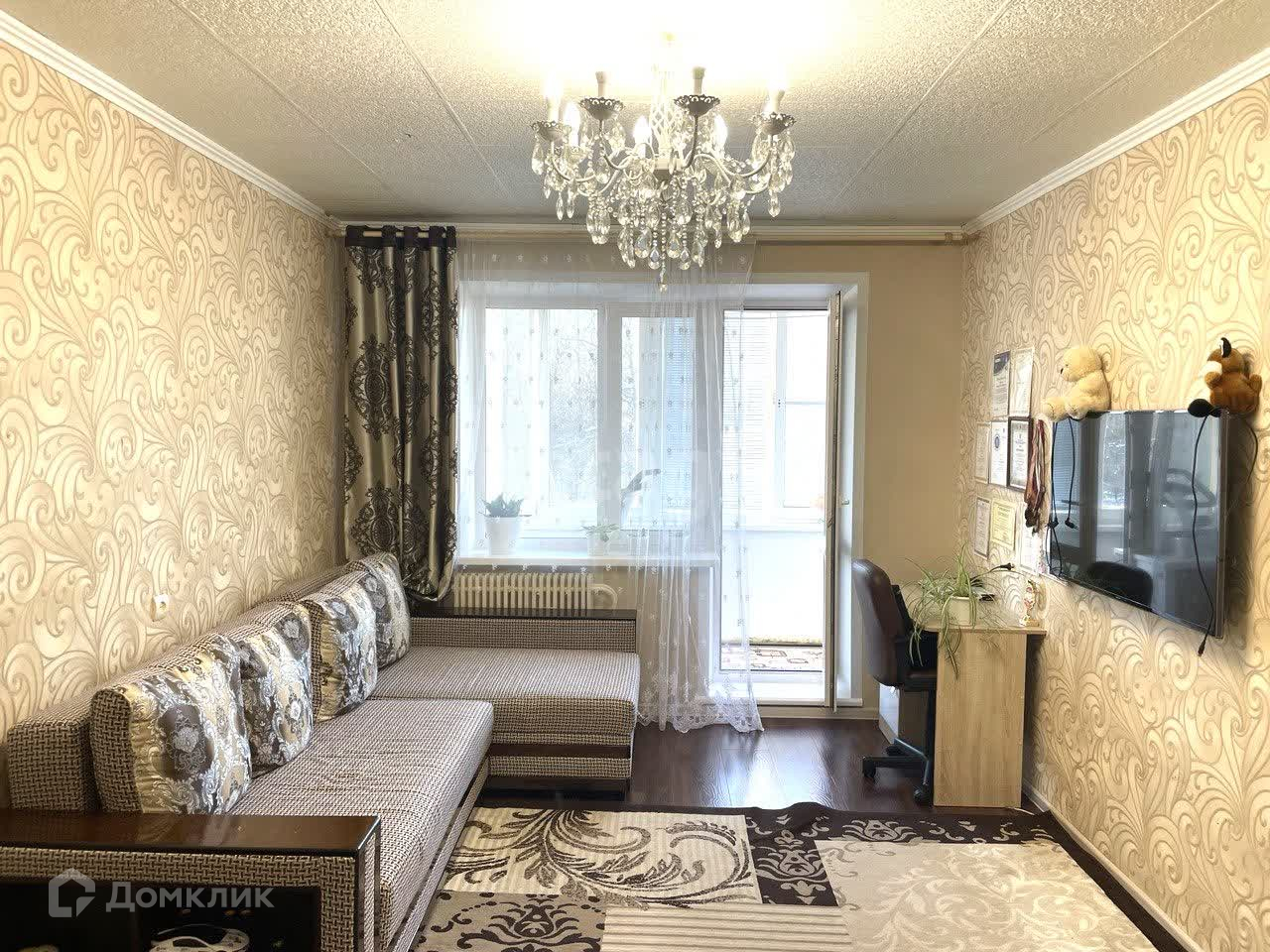 Обнинск Купить 2 Комнатную Квартиру Недорого