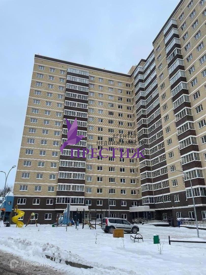 Купить 1к Кв В Чехове Московской Области