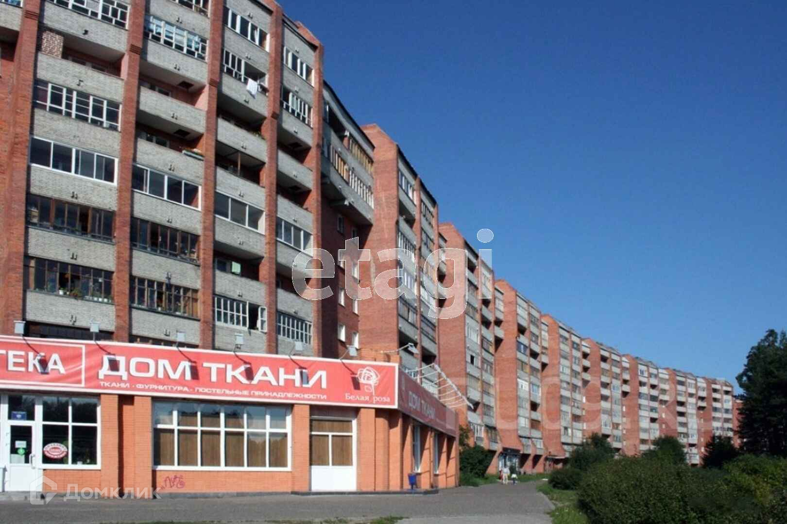 Купить 2-комнатную квартиру, 48.1 м² по адресу Томская область, Северск ...