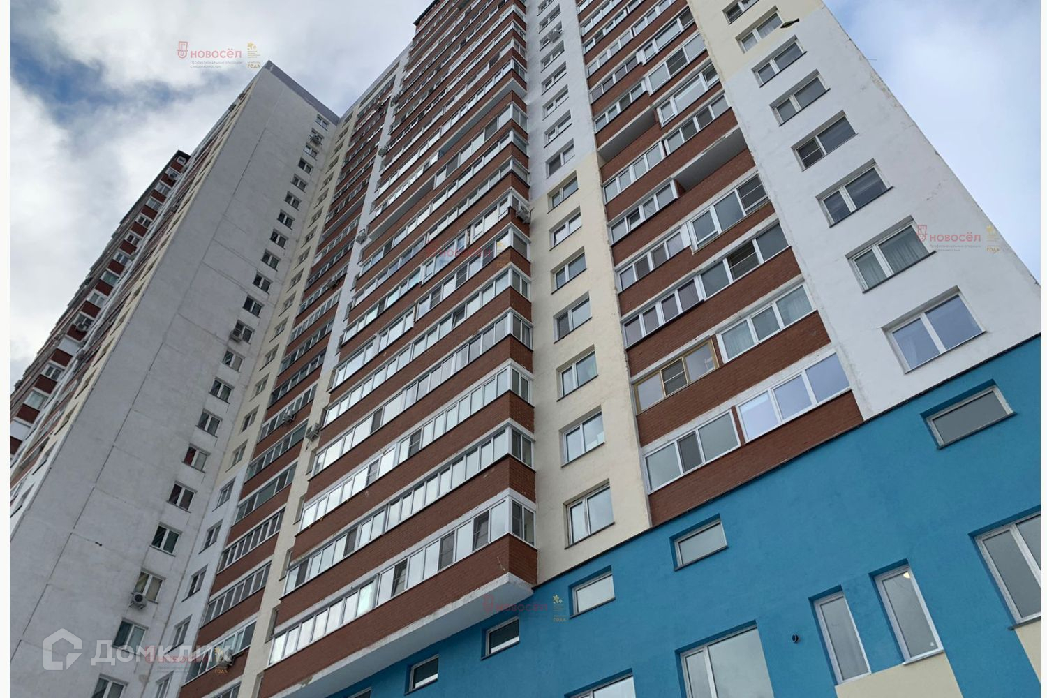 Семихатова 18 Купить Квартиру