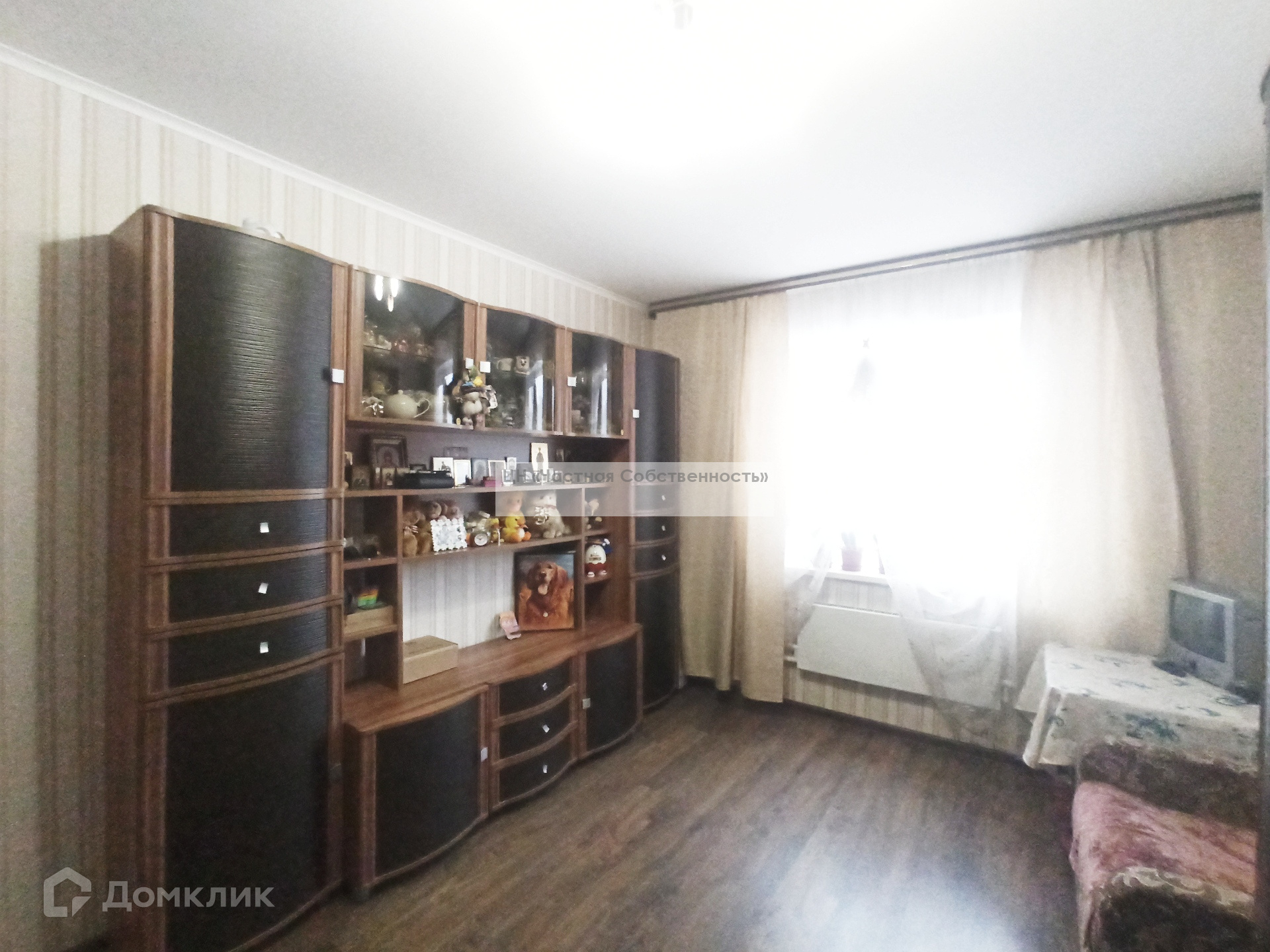 Купить 1-комнатную квартиру, 37 м² по адресу Московская область ...